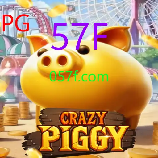 CrazyPiggy