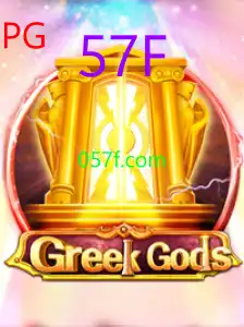 GreekGods